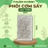 Phôi cơm sấy 8x11cm