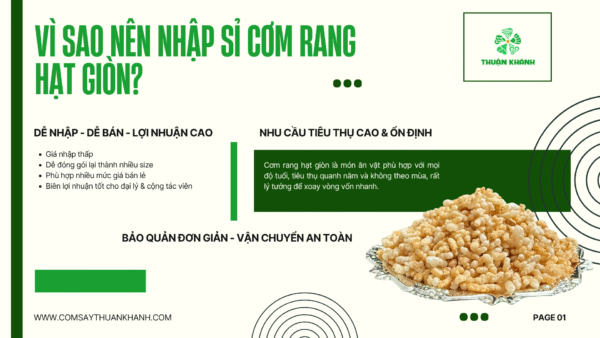 Sỉ Cơm Rang Hạt Giòn Từ Xưởng – Nguồn Chất Lượng Cao